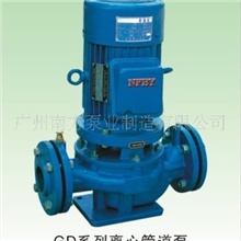 供应GD、GDR、GDF、GDY系列单级单吸管道泵