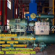 安徽制冷设备，螺杆制冷机，冷库设备