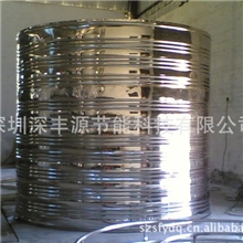 出售保温水箱，欢迎订购