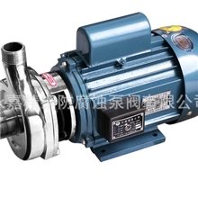 厂家直供:HYL系列不锈钢耐腐蚀离心泵甲醇泵¶叶轮泵厂