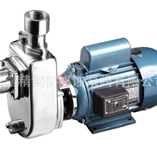 精钢供应质量三包:HYLZ系列304不锈钢耐腐蚀自吸离心泵