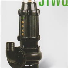 厂家批发JYWQ自动搅匀污水泵各种型号量多价优质优价廉