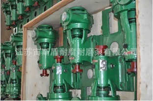 UHB-UF（UP）全塑泵整体塑料耐腐耐磨砂浆泵新型耐磨泵