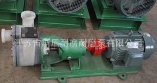 两相电小型自吸耐酸泵聚丙烯塑料小自吸泵耐酸泵