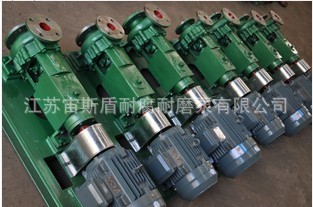江苏IJ泵宙斯盾化工泵大流量化工流程泵耐浓硫酸盐酸泵