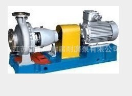 优质底价供应CZ标准化工流程泵