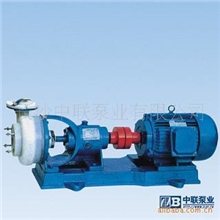 供应氟塑料化工泵耐腐蚀化工泵65FSB-40L型耐腐蚀化工泵