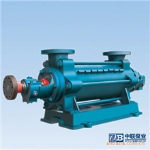 供应长沙水泵厂多级泵长沙不锈钢水泵报价DG型高压水泵高压锅炉泵