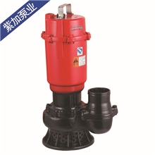 紫加泵业厂家直销优质大流量潜水泵（1.5寸&mdash;3寸）