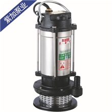 紫加泵业优质QDX-0.75KW不锈钢壳潜水泵清水泵