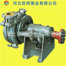 河北臣明厂家品质保证M、AH、HH系列耐磨耐腐蚀6S-H渣浆泵
