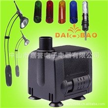 工艺品水泵DB-337喷泉水泵水族水泵养鱼水泵水泵48v水泵