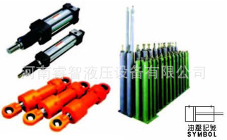 热销供应轻型液压缸小型薄型液压缸微型电动液压缸