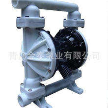 批发气动隔膜泵工程塑料气动隔膜泵QBY-80气动隔膜泵
