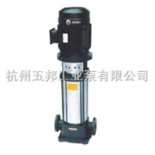 供应GDL多级泵专业GDL多级泵25GDL2-12*8多级泵