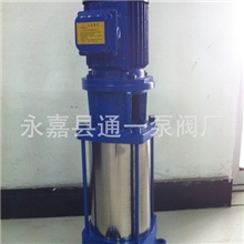 管道泵系列立式多级泵离心管道泵GDL多级泵25GDL2-12*5