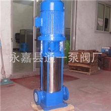 立式多级泵离心管道泵50GDL12-15*4