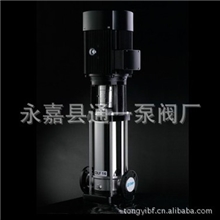 cCDLF型优质不锈钢多级离心泵多级泵25DDLF2-100