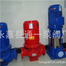 ISG立式管道泵离心单级管道泵