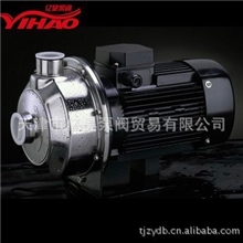 专业销售MS不锈钢多级离心泵MS60/0.37不锈钢离心泵