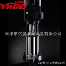 生产供应CDL/CDLF立式多级离心水泵8-14不锈钢多级潜水泵