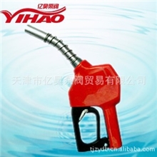 大量销售自封型11A/11B加油枪润滑油加油枪数显加油枪