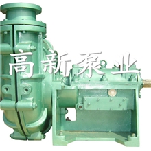 河北渣浆泵，无堵塞渣浆泵，耐磨渣浆泵