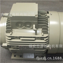 特殊电动机铝合金三相异步电动机机械设备用电机7.5kw2级图片