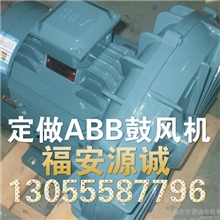 广东RB075鼓风机高压鼓风机旋涡气泵旋涡风机旋涡式气泵图