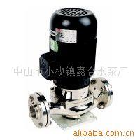 GSL40-12-0.75KW不锈钢泵管道泵