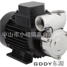 不锈钢泵、循环泵冷却泵冷水机泵DBF-25