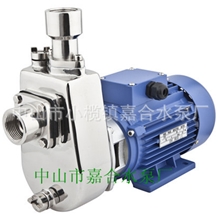 GSX25-13-0.55KW不锈钢泵自吸泵