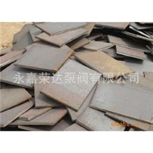 YW泵钢板