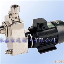 LQFZ直连式不锈钢耐腐蚀自吸泵（图）