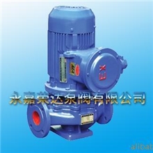 YG型防爆油泵（图），立式离心油泵,循环水泵