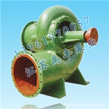 厂价供应&ldquo;禹丰&rdquo;牌潜水混流泵