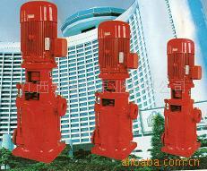 深圳水泵---清远水泵--广州原海珠---立式多级消防泵