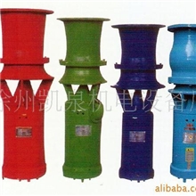 供应泵,潜水泵，喷泉泵，轴流泵