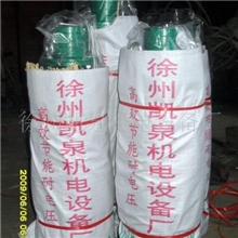 供应喷泉泵,潜水泵，泵，QS潜水泵，充水式潜水泵