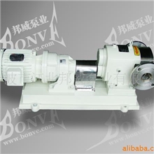 供应衬氟化工泵