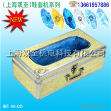 批发供应鞋套机，铝合金鞋套机，智能鞋套机，鞋套