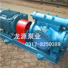 龙源专业生产三螺杆泵，质量好，价格优