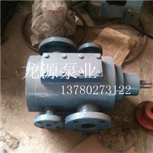 3GBW保温三螺杆泵