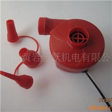 欧富牌厂家直销充气泵/真空压缩袋气泵/收纳袋电动气泵