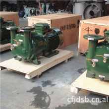 厂家专业提供水环真空泵及真空系统方案