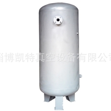 本公司生产销售供应真空罐