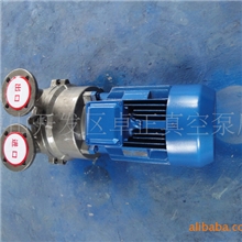 【大量供应】真空泵SK-30水环真空泵【批发选购】