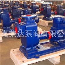 CYZ-A自吸油泵80CYZ-A-55高效自吸油泵防爆离心油泵