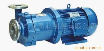 供应不锈钢磁力泵20CQ-12（220V）