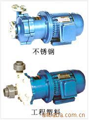 供应不锈钢磁力泵CQ20-12（380V）